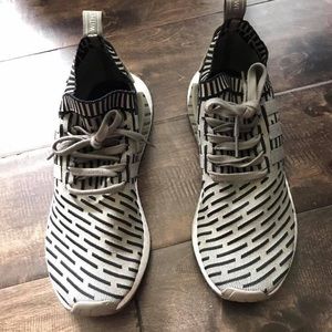 Adidas NMD R2PK Trace Cargo
